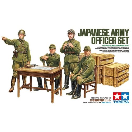 Tamiya KOMPLET ČASTNIKOV JAPONSKE VOJSKE, (21287454) Cene