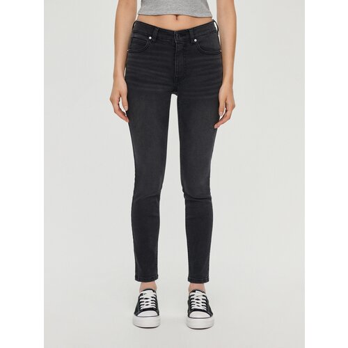 House - Skinny traperice s push-up efektom - Siva Cijene