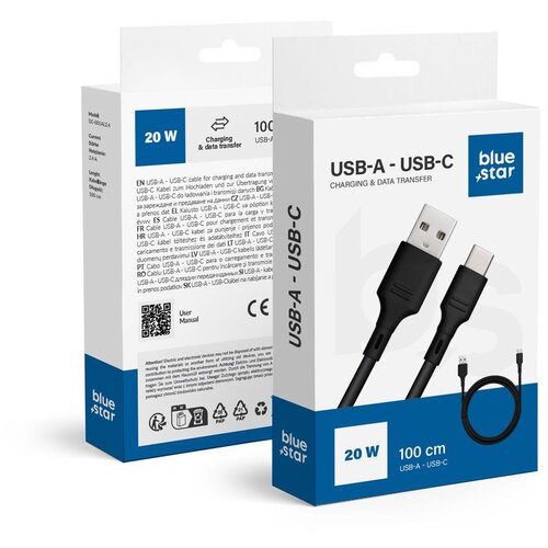 Blue Star kabal (kabl)  usb a na type c 3A DC-001AC3.0 1m crni Cene