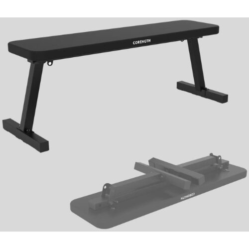 CORENGTH Fitnes klupa za dizanje tegova Cene