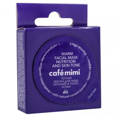 Caf&amp;eacute; Mimi Gel maska za lice CAF&amp;Eacute; MIMI (efekat zagrevanja, nega i ujednačavanje tena) 15ml Slike