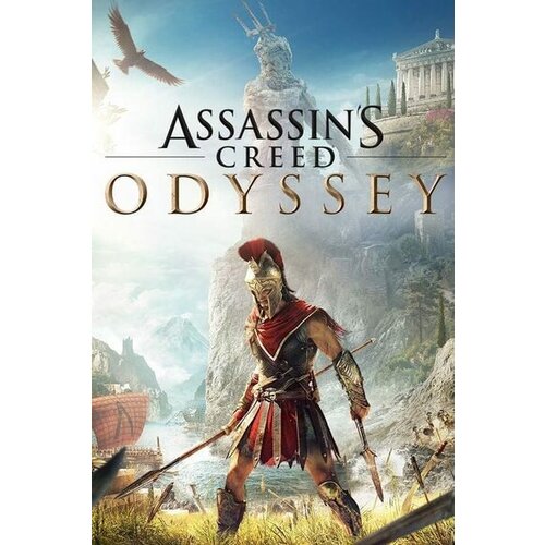 Ubisoft Connect Assassin's Creed: Odyssey (PC) Key EMEA Cene