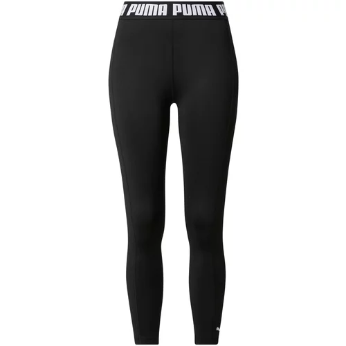 Puma Sportske hlače crna / bijela