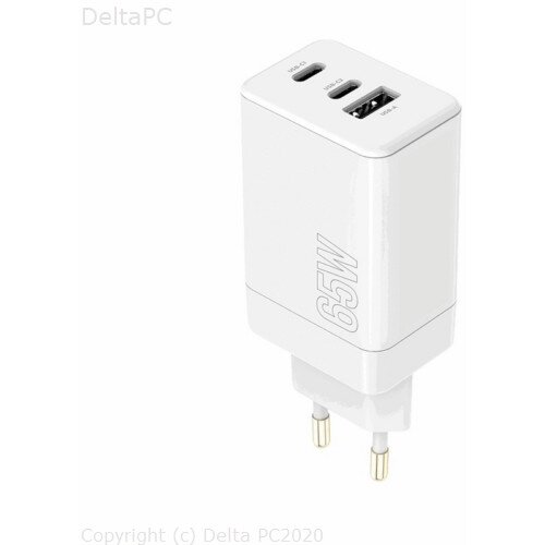 Maxlife MXTC-08-65ACC PD QC charger 2x USB-C 1x USB 65W white Cijene