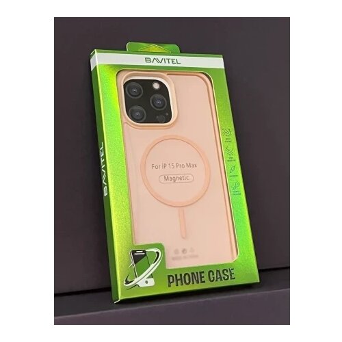 BAVITEL iPhone 15 Pro Max MagSafe pink ( 96448 ) Cene