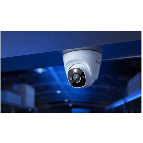 Reolink IP kamera RP-PCT8M, Bijela Cijene