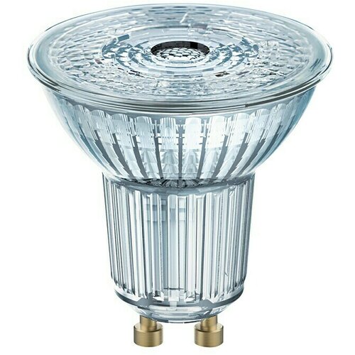 Osram LED reflektorska svjetiljka Star PAR16 (2,6 W, GU10, 36 °, Hladna bijela) Cijene