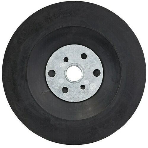 Bosch potporni tanjir standard M14 115 mm 2608601005, 115 mm, 13.300 min-0 Cene