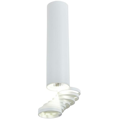 Candellux plafonska svetiljka cevastog oblika 1X50W GU10 6/30 bela Cene