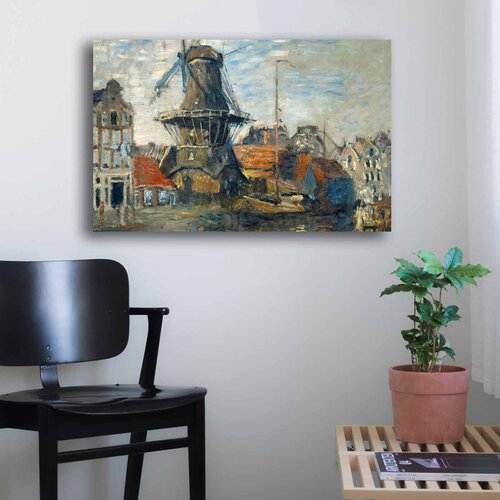 Opviq slika na platnu 45x70cm Cene