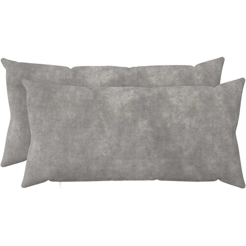  Presvlaka za jastuk 2 pcs HEERLEN Svjetlosiva 40 x 80 cm Cijene