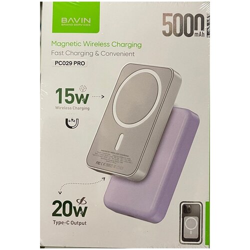 BAVIN Power Bank 5000 mAh 15W Wireless + 20w Type C PC029 PRO bela Slike