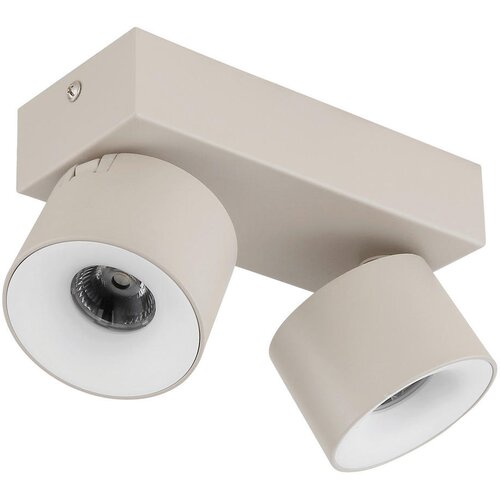 Globo LED-REFLEKTOR RAE 3000 K Cene