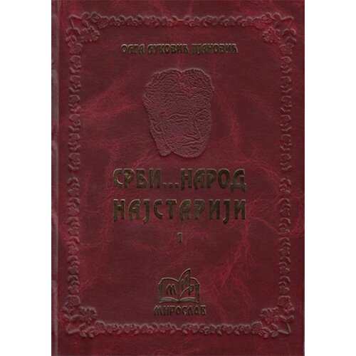 Miroslav Olga Luković Pjanović
 - Srbi... Narod najstariji - 1 Slike