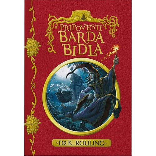 Čarobna knjiga Dž. K. Rouling
 - Pripovesti Barda Bidla Slike