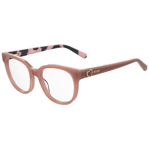Love Moschino mol599igff118 sarena Slike
