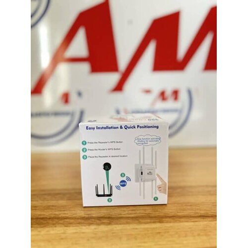  Wi-Fi repeater/extender Cijene