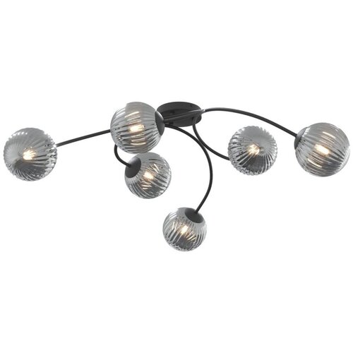  Plafonski luster VIBRA 6xE14/10W/230V crna/siva Cene