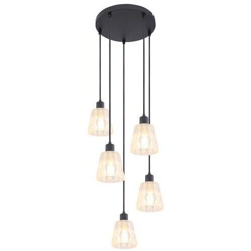 Rabalux jarina, visilica E27 5x40W Cene