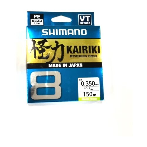 Shimano struna kairiki 8 150m 0.355mm mantis green ( R404391 ) Cene