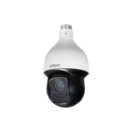 Dahua SD59225U-HNI IP kamera za video nadzor Cene