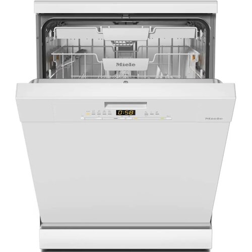 Miele PERILICA POSUĐA G 5611 SC Active, (4002516903352) Cijene