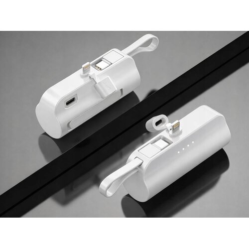  5000mah prijenosna baterija s Lightning i usb-c powerbank bijela Slike