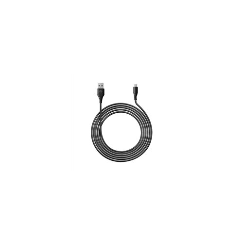 Trust Kabal za punjenje Gxt 226 PS5, USB-C, USB-A Cijene