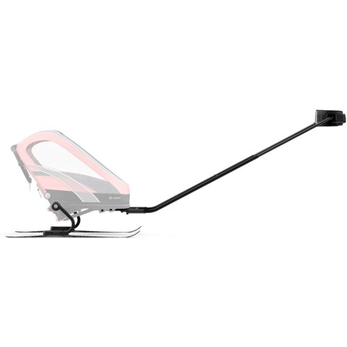 Cybex Gold® cybex® zeno™ komplet za skijanje Cijene