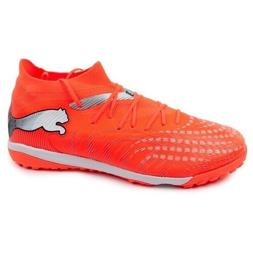 Puma Modne superge Future 9 Match TT pisana Slike