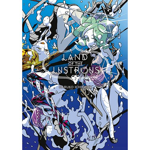 Penguin Random House Haruko Ichikawa - Land Of The Lustrous 2 Cene