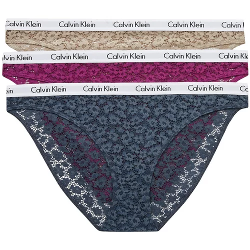 Calvin Klein Underwear Spodnje hlačke bež / golobje modra / roza / bela