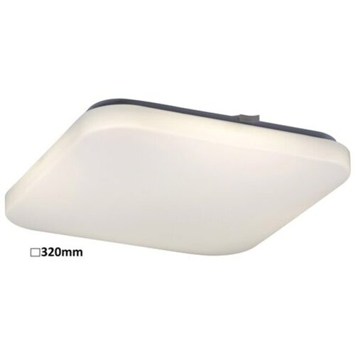 Rabalux ROB 2287 RABALUX Cijene
