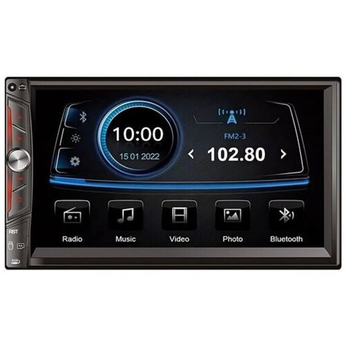Vordon avtoradio HT-760 Bristol Cene