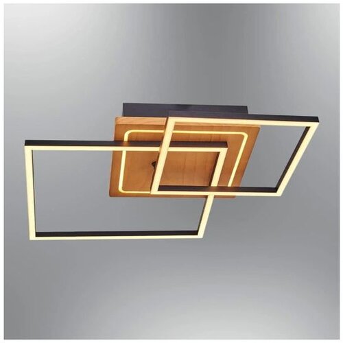 Opviq luster 1415K-1, LED 32 W, hrast Cene