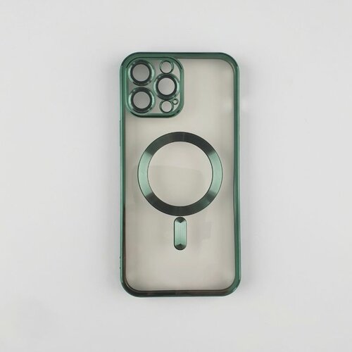 maska silikonska magsafe za iphone 13 pro/ zelena Slike