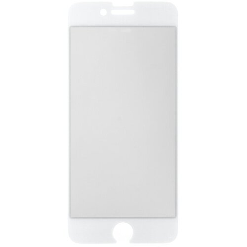 Prio 3D Anti-Spy kaljeno steklo za iPhone 7/8 belo Slike