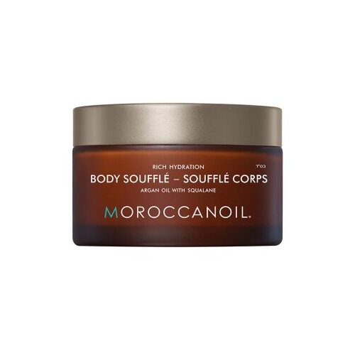 Moroccanoil Krema za telo Originale, 200ml Slike