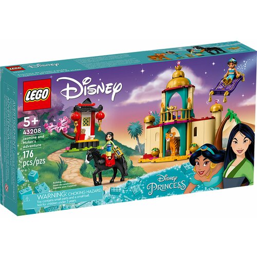 Lego kocke disney princess jasmine and mulans adventure Slike