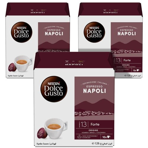 Dolce Gusto Napoli 48 kapsula 3x128g XXL Slike