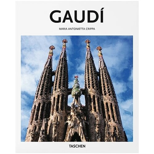 Taschen Maria Antonietta Crippa - Gaudi Cene