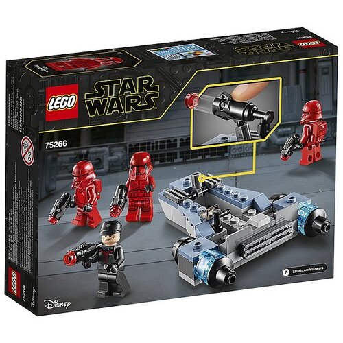 Lego Bojni paket Sith Troopers -75266, (20827912) Cene