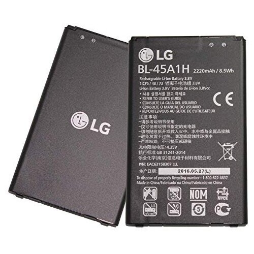 LG baterija BL-45A1H original Slike