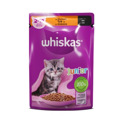 Whiskas hrana za mace izbor zivine junior 85G Cene