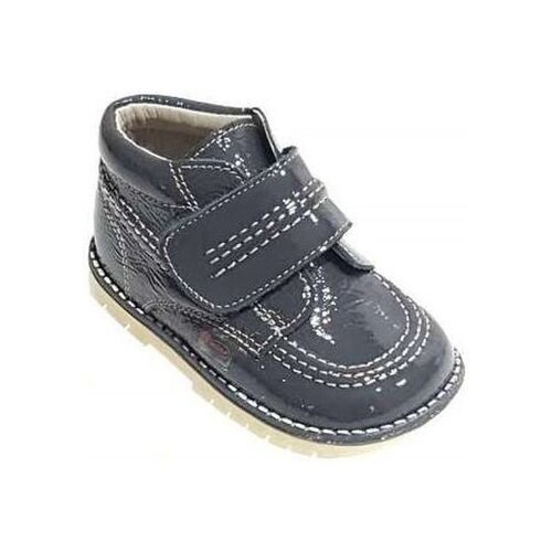 Bambinelli 25710-18 Siva Cijene