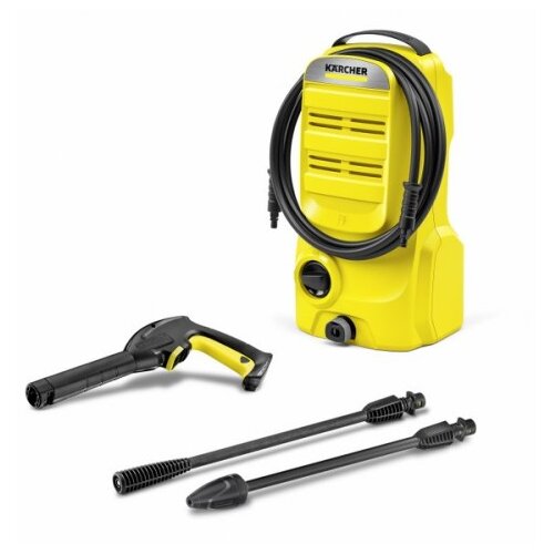 Kärcher čistilec K2 Classic 1.673-570.0 Cene