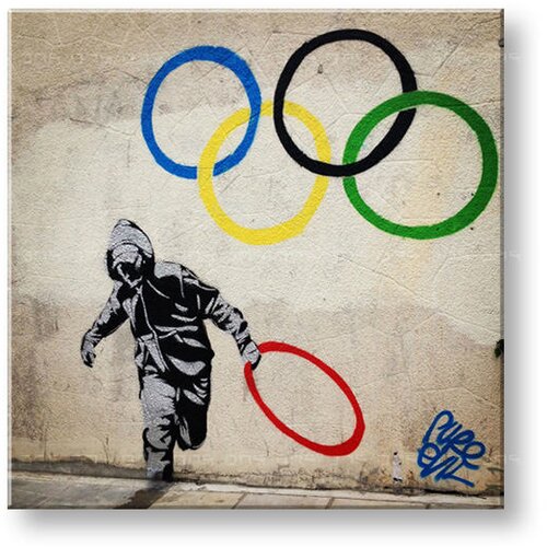  Slike na platnu kvadrat street art &amp;ndash; banksy BA045K1 (moderne) Slike