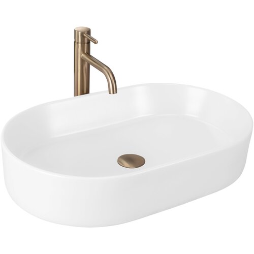 Rea Nadgradni umivaonik NADIA 60 WHITE MATT Slike