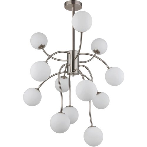 Globo STROPNA LED-SVETILKA RIHA //3000 K/230 V/G9 Cene