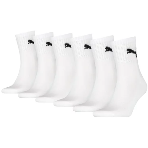Puma Sportske čarape crna / bijela